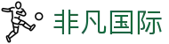 非凡国际_非凡国际下载_网站首页登录注册